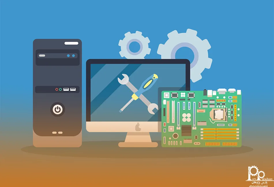 نرم افزارهای مهندسی کامپیوتر 